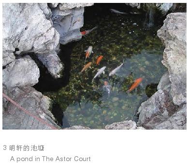 怎么提高中国园林艺术身体感知的3个方法