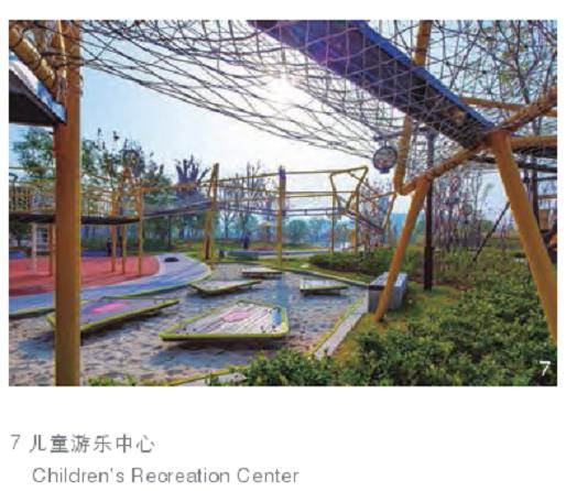 多元文化引领公共园林怎么规划的6个设计