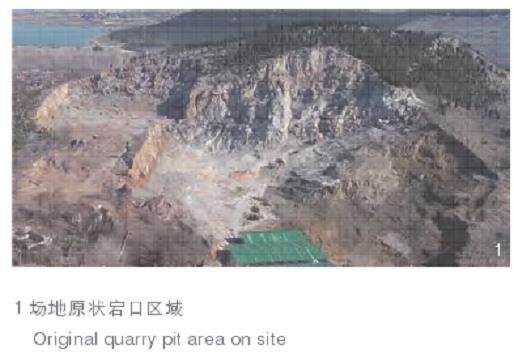 徐州国际园林博览会规划设计述论_