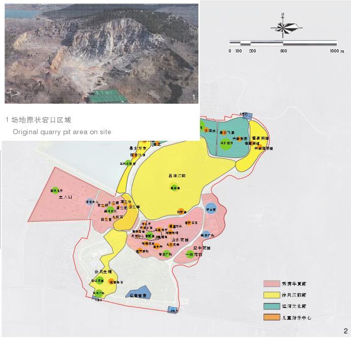 徐州国际园林博览会规划设计述论_
