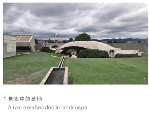 花园中的布里昂墓园