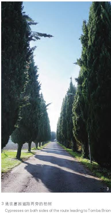 花园中的布里昂墓园