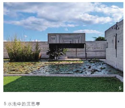 花园中的布里昂墓园