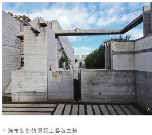 花园中的布里昂墓园