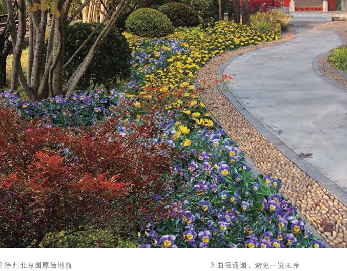 徐州北京园大运河文化特色的5个营造方法