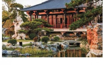 徐派园林展园的5个艺术特色