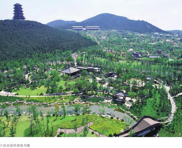 徐派园林的3个历史回溯