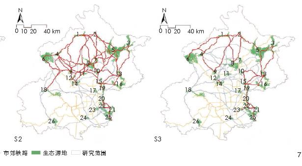 多情景下市郊铁路对鸟类栖息地连通性的影响