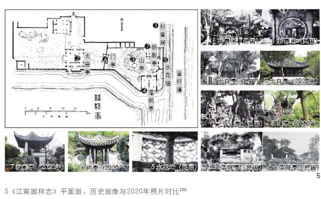 浙江嘉兴落帆亭名胜的3个历史样貌追溯