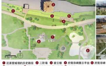 肇庆城市历史景观的3个端州府衙遗址保护研究