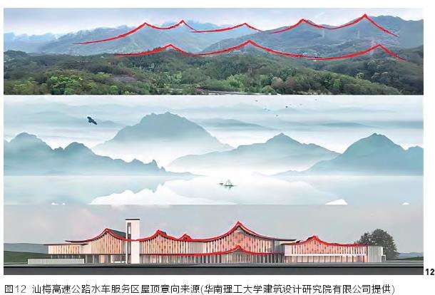 市基础设施建设融入城市生活融入地域文化