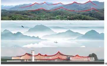 市基础设施建设融入城市生活融入地域文化