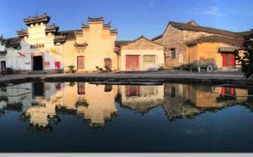 浙江传统村落与自然景观耦合的地方性特征研究