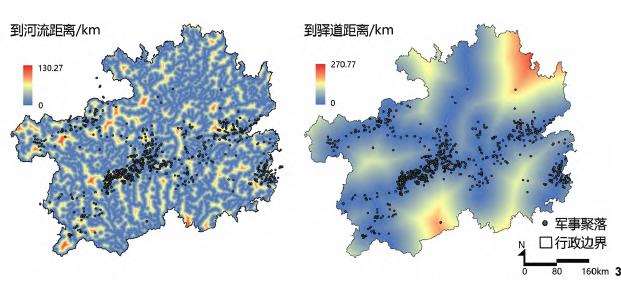 贵州军事聚落分布规律与布局