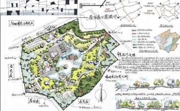 《园林规划设计》第四版教材建设的评价反馈机制