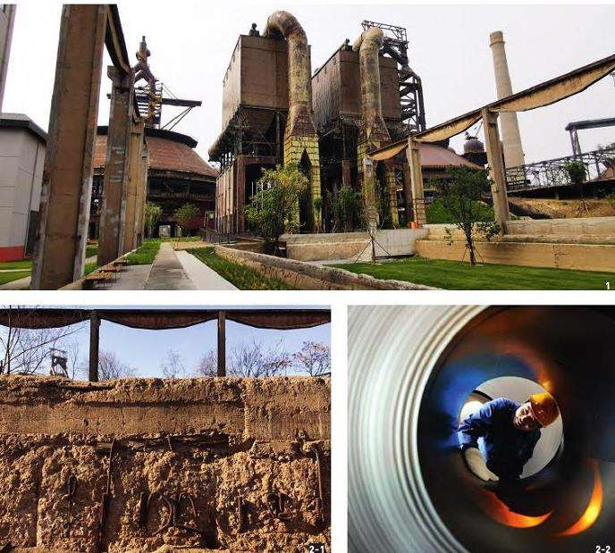 工业景观的历史价值与年代价值之辨