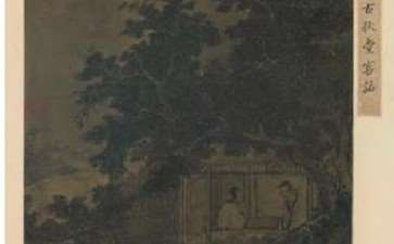 宋代香景营造手法 位置经营