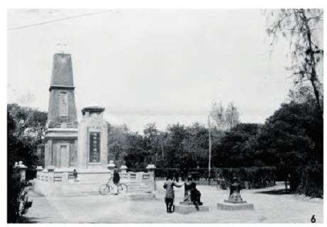 西安莲湖公园实用性与抗战时局的因应