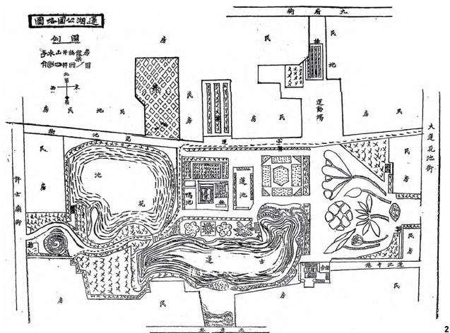 西安莲湖公园的传统承续与文化精英