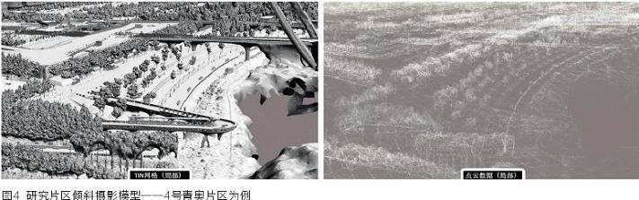南京滨江空间的3个实例运用