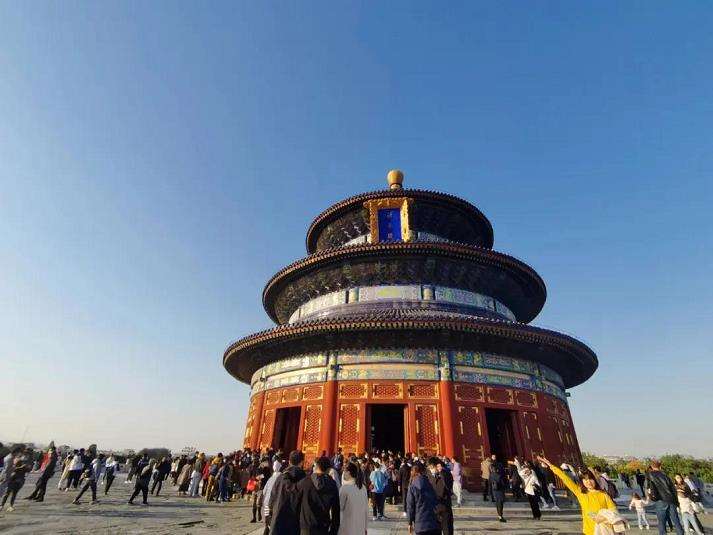 天坛公园社会服务功能的