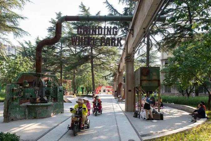 城市更新中后工业景观 场所氛围的历史