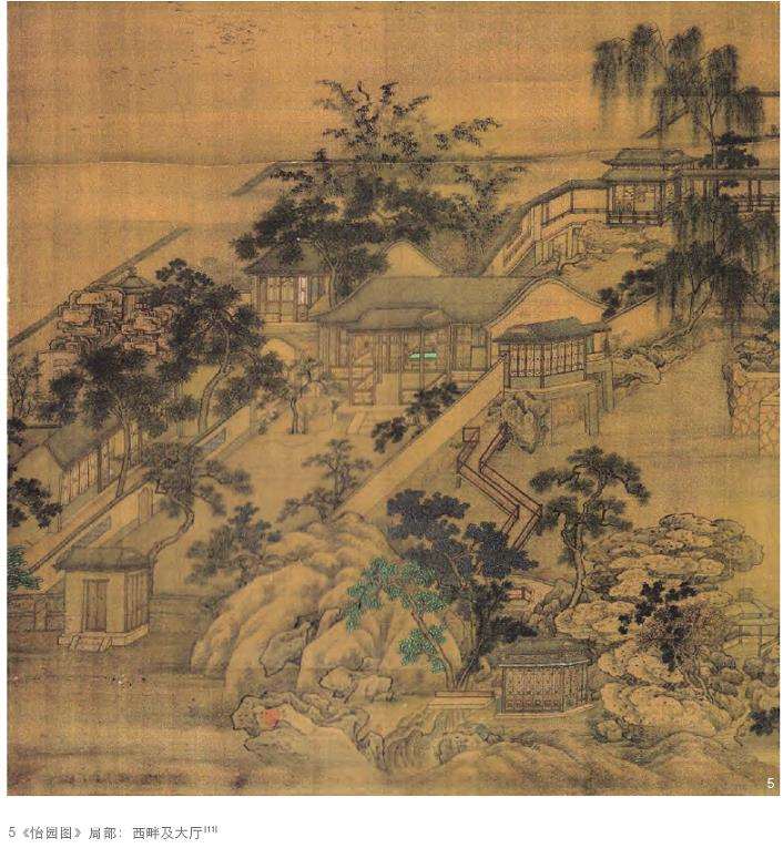 怡园西畔和新大厅