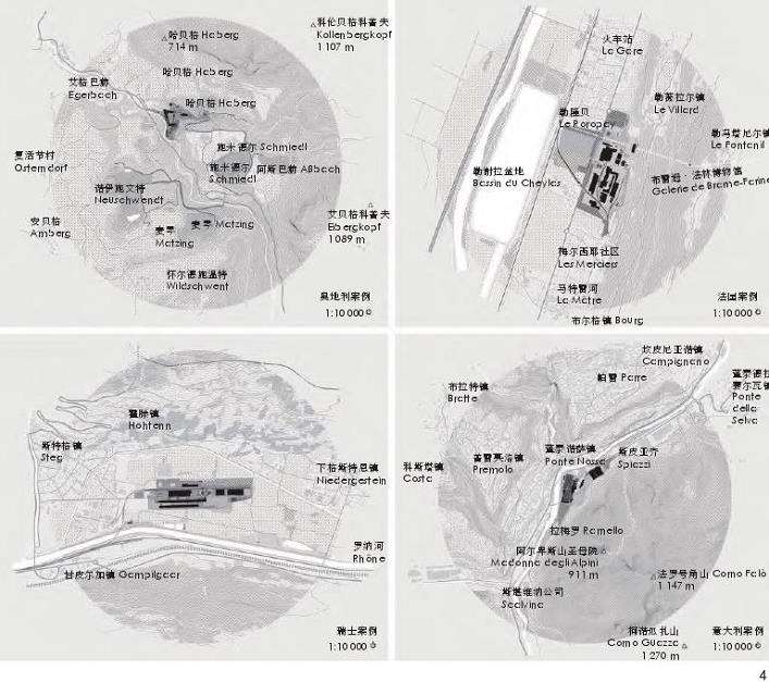 城市郊区后工业场地的转型 系统性方法