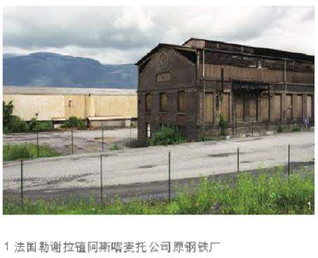 城市之外郊区后工业转型的更新