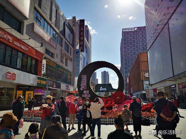 沈阳城市街区空德个间景观设计