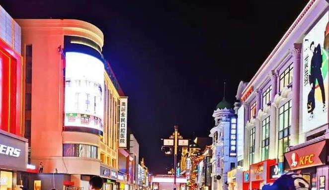 沈阳城市街区空的3个设计策略