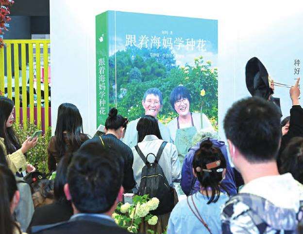 家庭园艺 零难度  产品设计无限贴心