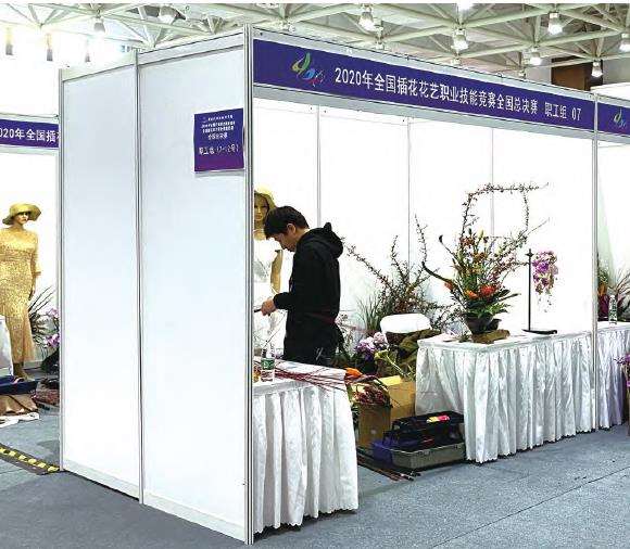 全国插花花艺行业职业技能竞赛已连续举办3届