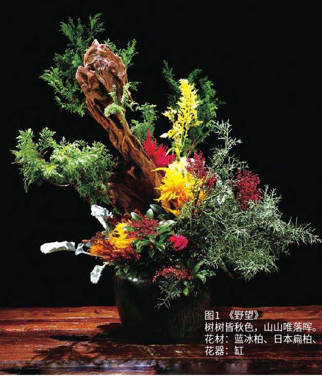 插花的6个要领 具体内容如下