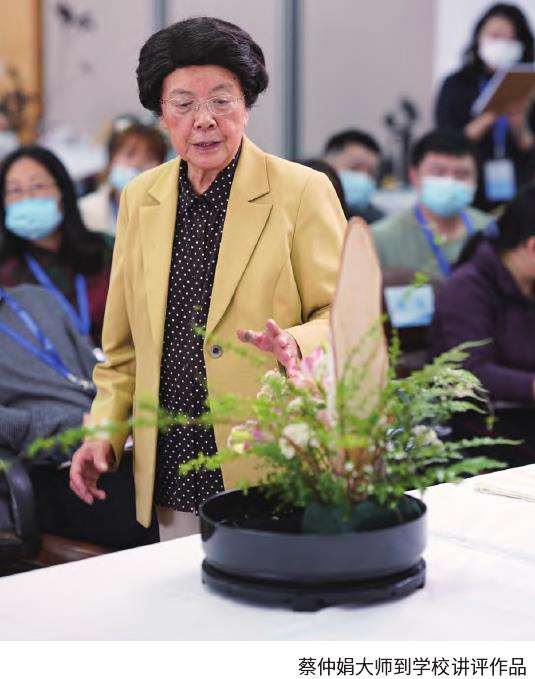 零售电商永远相信园艺的魅力
