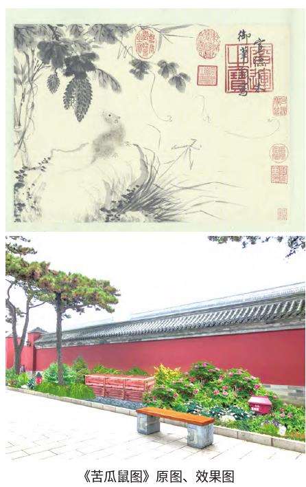 故宫生态花境怎么设计的4个具体案例 