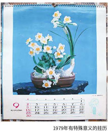 宋代是通草花的第一个鼎盛期