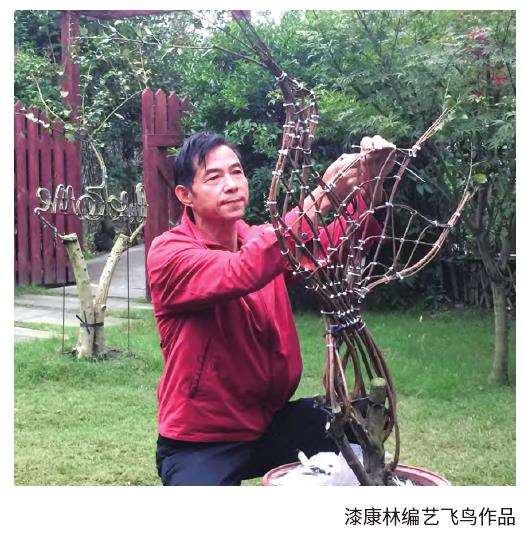 2017年受命组建编艺巨人联盟协会