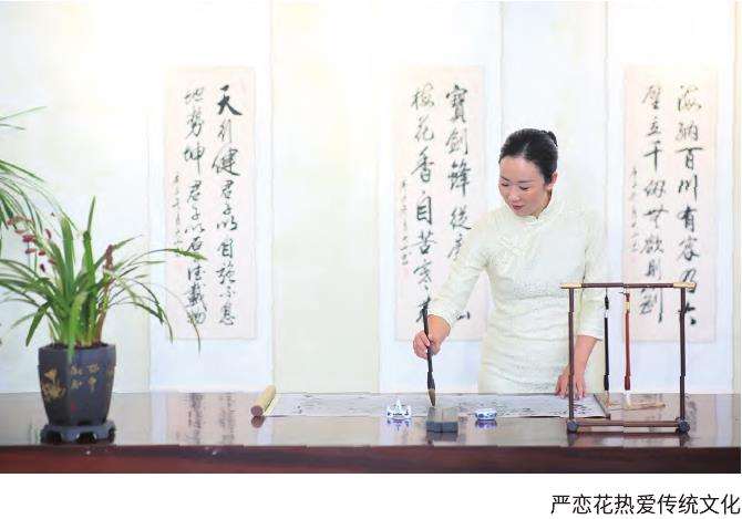 访广东翁源县麓山兰业有限公司 严恋花