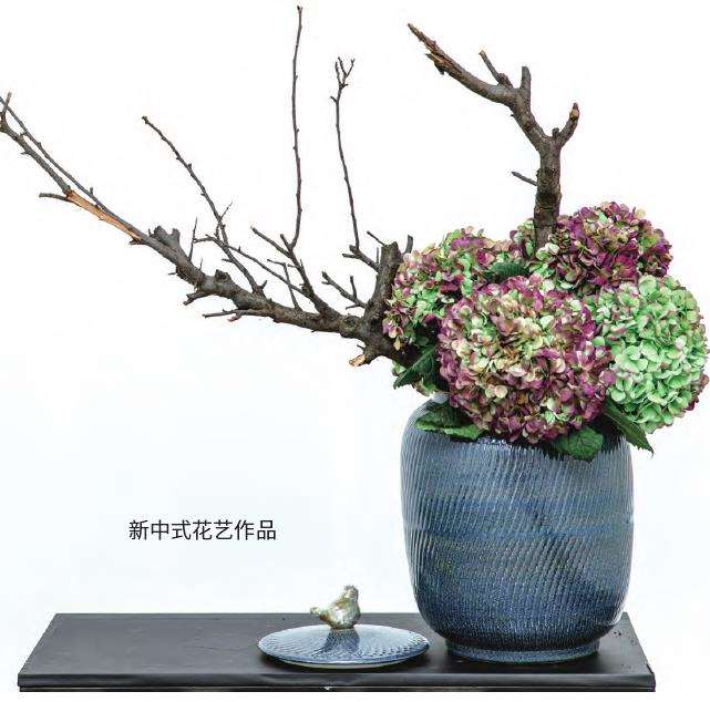 王子木有了自己的花艺工作室