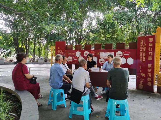 城市微更新中治理共同体意识形成机制