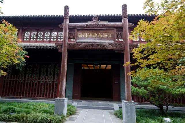 明代南京徐氏东园营建的3个特征