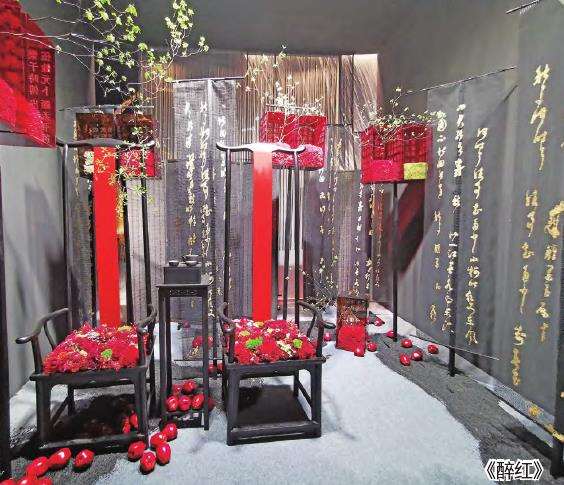 2022年广州国际花艺展精品回放