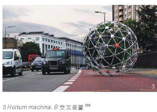 人机交互的作用机制及其对景观感知