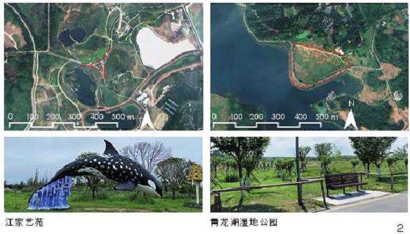 城市公园视听感知品质的3个研究方法