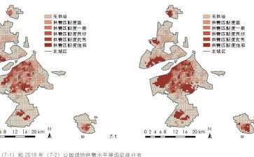 哥本哈根四大雨洪管理方案：从大暴雨通道到绿色街道的EbA实践