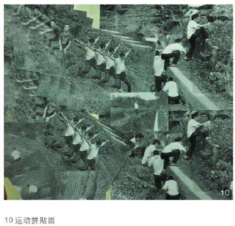 对梅家坞的摄影与拼贴