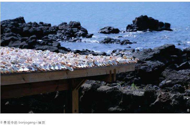 济州岛怎么扩展社区和社区公共资源