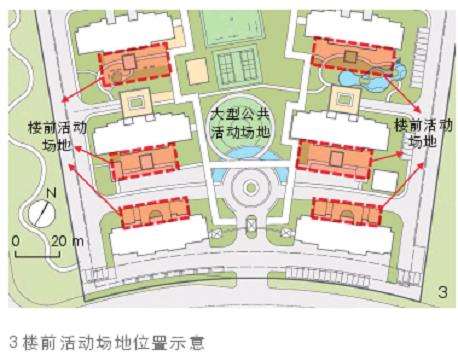 楼前缺少活动场地和相应配套