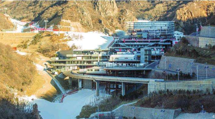 无障碍环境营造在北京冬奥会区的应用实践